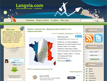 Tablet Screenshot of langvia.com